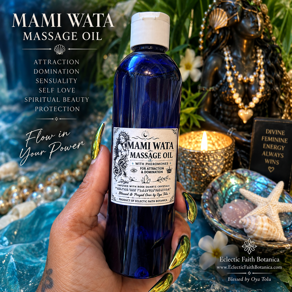 Mami Wata Massage Oil 8oz