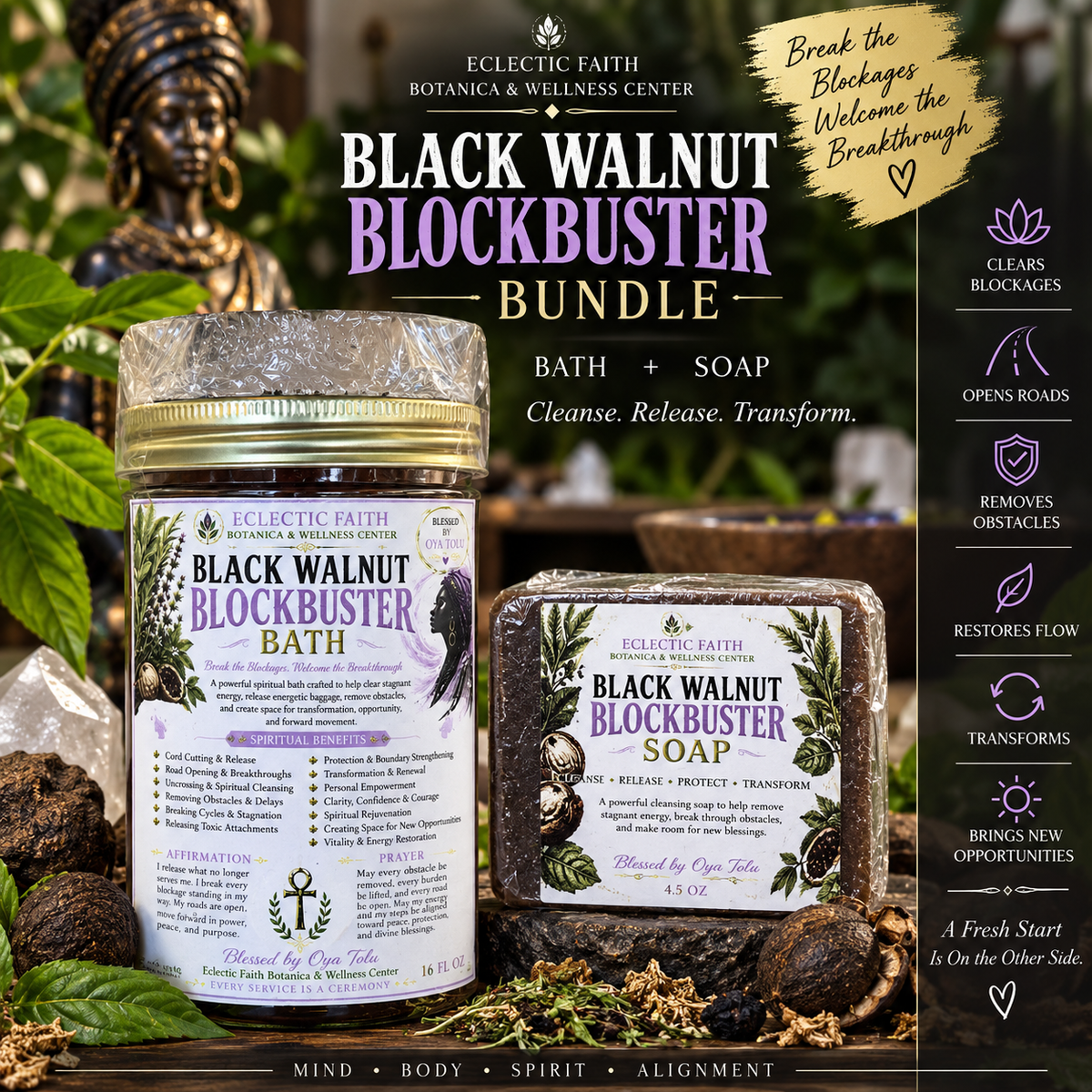 Black Walnut Blockbuster Bundle